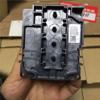 Epson Original Printhead