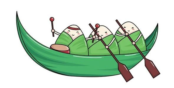 Dragon Boat Festival (one Of The Four Traditional Chinese Festivals)