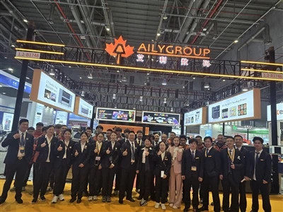 2025 Shanghai International Printing Exhibition