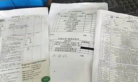 page-1-1